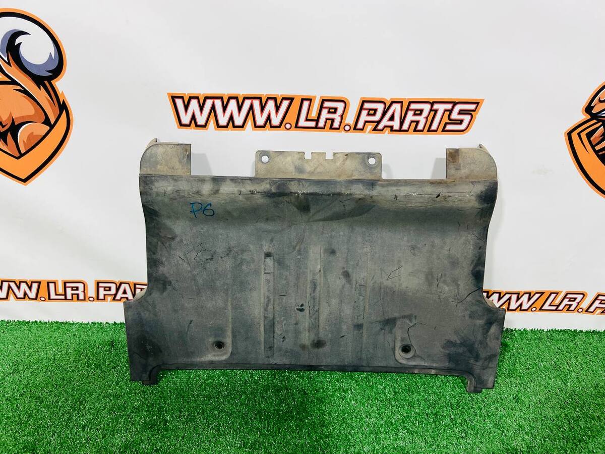 LR104002 Кришка буксирувального гака Range Rover L405 (2013-2021)